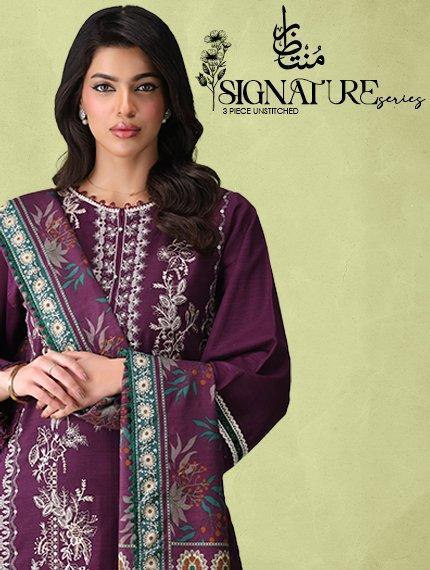 MUNTAZIR EMBROIDERED KHADDAR