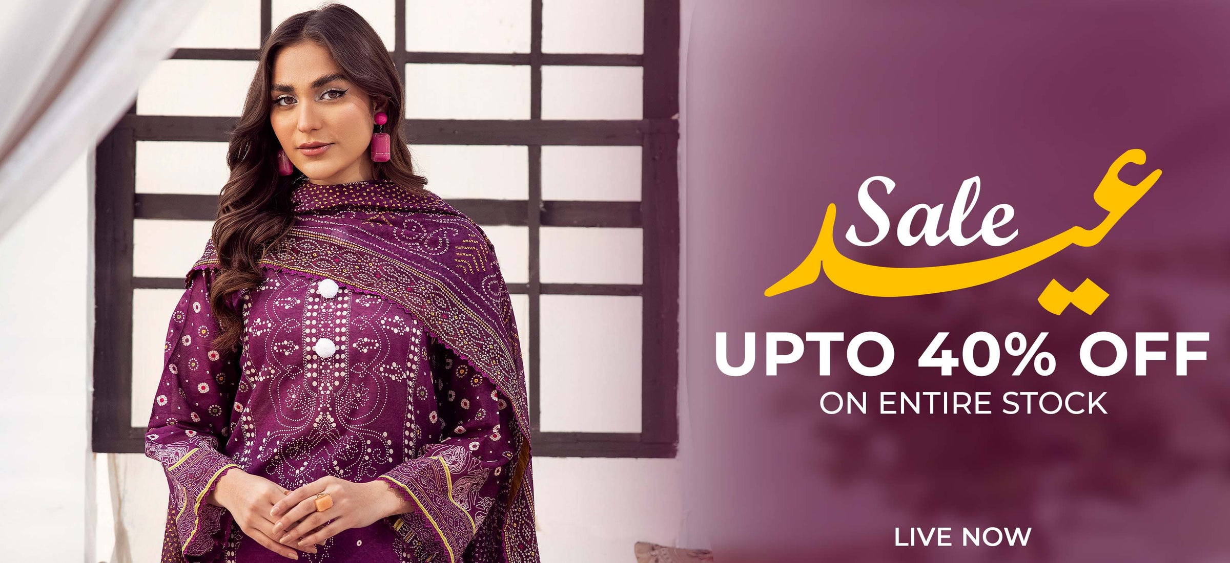 Jacquard Clothing Eid Sale: Up to 40% Off Everything!